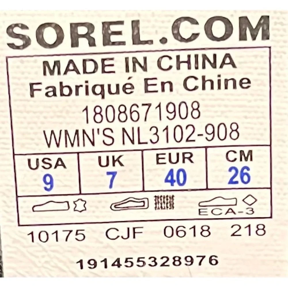 Sorel emelie tall